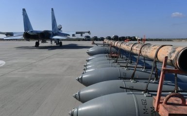Aerial bombs of the Russian army
