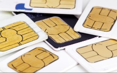 "Слуга Народу" пропонує зареєструвати усі SIM-картки в Україні