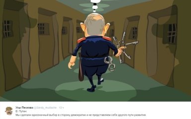У мережі з'явилася добірка карикатур на "демократа" Путіна