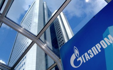 Газпром припинив закупівлі туркменського газу