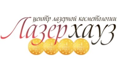 Мережа центрів лазерної епіляції і косметології №1 в Україні