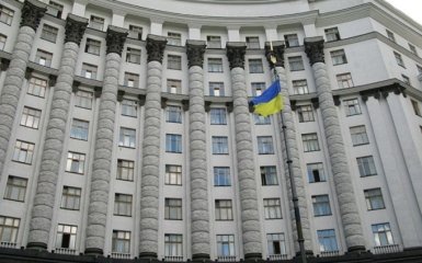 Новое предложение Кабмина украинцам раскритиковали: названы две проблемы