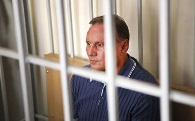 Суд продлил арест экс-регионала Ефремова