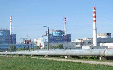 nuclear power plant