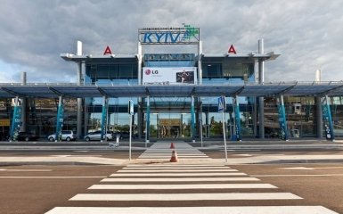 З аеропорту Жуляни евакуювали сотні людей (ФОТО)