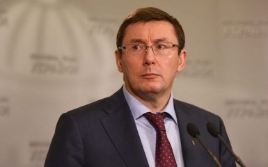Луценко назвав початок суду над Януковичем своїм найбільшим досягненням як голови ГПУ