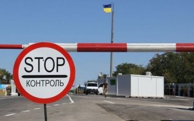 Бойовики ДНР обстріляли український прикордонний пост