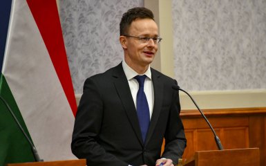 Петер Сийярто