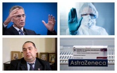 Головні новини 16 березня: вирок Плотницькому та скандал навколо AstraZeneca