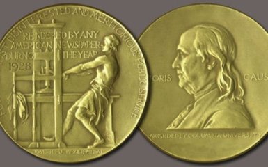 Українські журналісти стали лауреатами Пулітцерівської премії