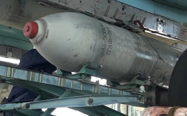 Авиабомба КАБ