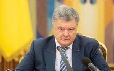 Порошенко обратился к Зеленскому с неожиданным предложением
