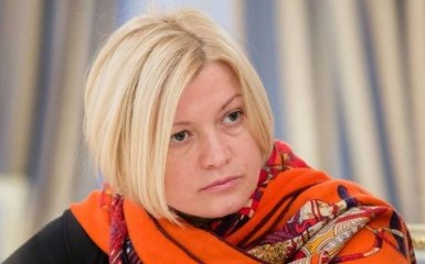 Геращенко рассказала, сколько украинцев в плену у боевиков