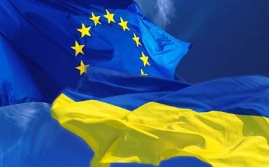 ЄС дасть Україні сотні мільйонів євро, але є дві умови