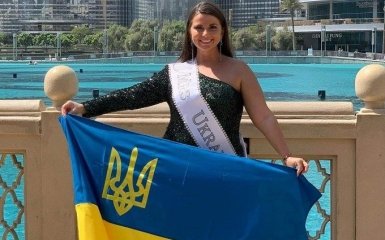 Украинка завоевала победу на конкурсе "Мисс Мира Plus Size-2021"