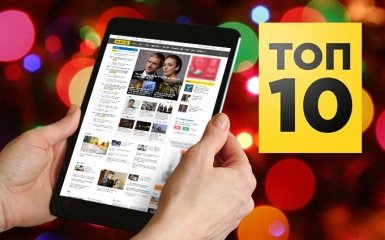 ONLINE.UA занял десятое место в рейтинге новостных сайтов Украины