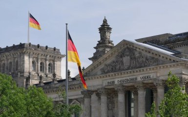 German government