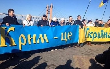 В Крыму нашли "украинские" рубли: опубликовано фото