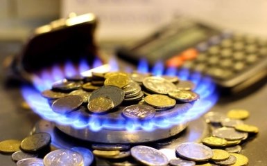 Вона буде нижчою: Гончарук попередив про зміни