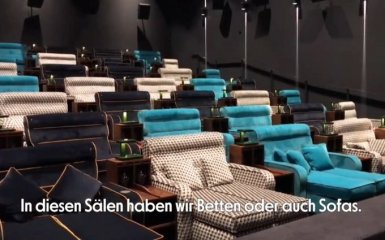 Швейцарский кинотеатр заменил кресла в кинозале на двохспальные кровати