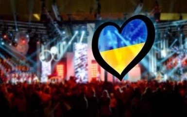 Гройсман заспокоїв українців щодо Євробачення