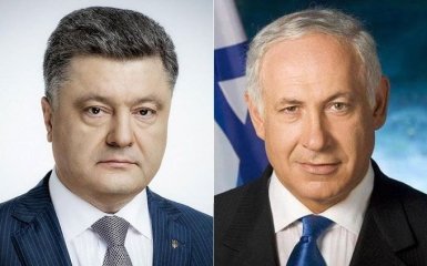 Порошенко поговорив з прем’єром Ізраїлю: привітав зі святом та запросив до України
