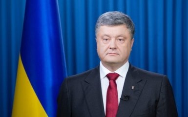 На критику Порошенко ответили: траст все-таки "слепой"