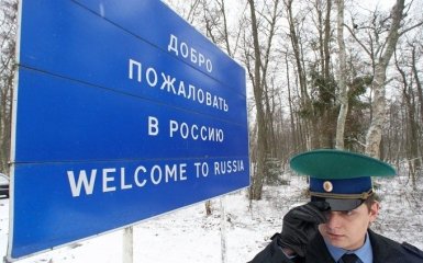 В России есть свой "Майами": чиновникам Путина дали жесткий совет