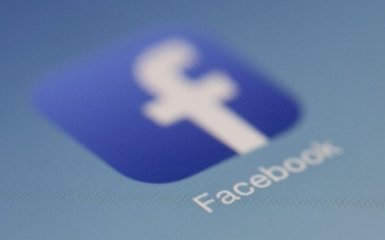 Facebook попередив про важливу зміну у регулюванні соцмережі - до чого готуватись