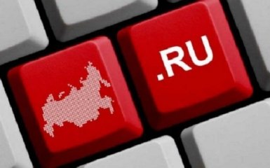 Росія офіційно "ізолювала" свій інтернет - подробиці