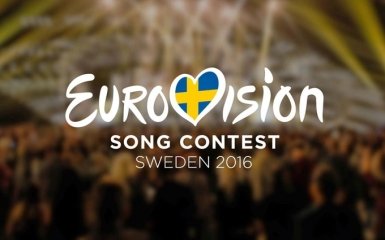 Де дивитися другий півфінал Євробачення-2016: розклад трансляцій