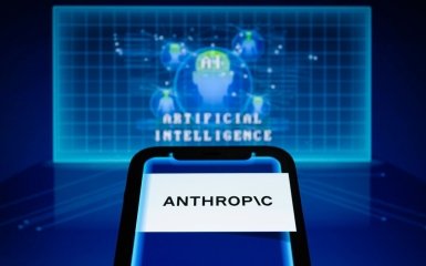 Anthrop/C
