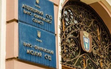 Через загибель білоруських туристів на Івано-Франківщині почалися арешти