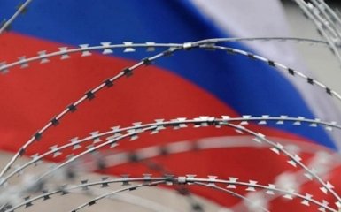 Доигрались: еще одна страна хочет расширить санкции против РФ