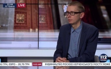 Ділова репутація Ярославського не відповідає вимогам закону для купівлі банку, - експерт