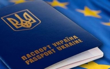 Стало известно, когда в Европе решат отменить визы для украинцев