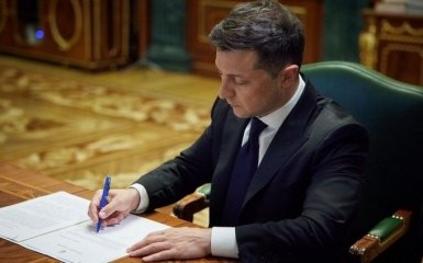 Зеленський ввів в дію рішення РНБО щодо БЕБ
