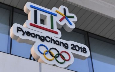 На Олімпіаді в Пхенчхані відбулася смертельна трагедія: з'явилися подробиці
