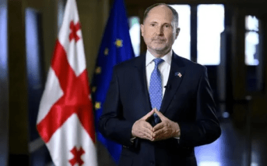 Герчинский