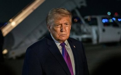 Трамп