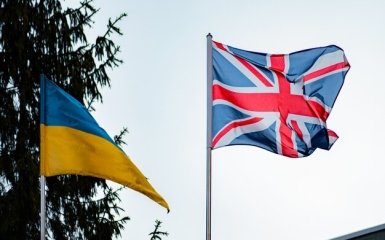 Україна та Британія