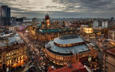 Киев стал вторым из самых дорогих в мире городов по стоимости аренды жилья