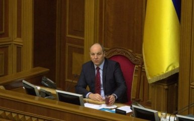 Заседание Рады закрыто