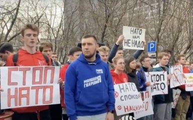 В Москве прошел митинг против НАТО у посольства США —  росСМИ