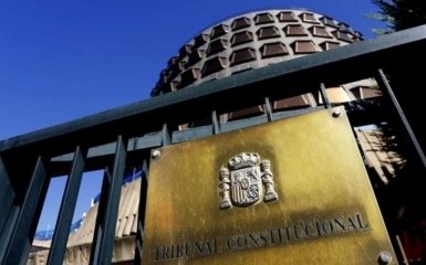 Суд Испании принял решение в вопросе независимости Каталонии
