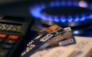 Снижение цены на газ: в Кабмине сообщили отличные новости