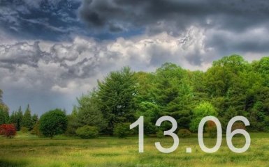 Прогноз погоды в Украине на 13 июня