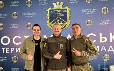 У Гостомеля з'явилось місто-побратим у Чехії