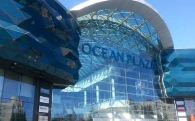 У торговому центрі Києва сталася пожежа