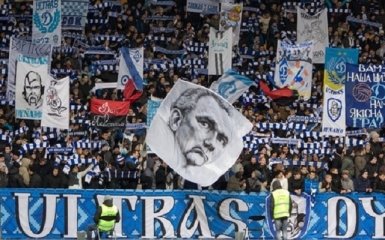 УЕФА разрешит болельщикам посетить матч Динамо - Манчестер Сити